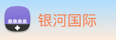 银河国际 Logo